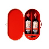圆梦中国系列 红酒皮盒包装盒