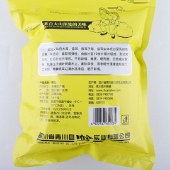 川珍  高山细木耳银耳黄花香菇嫩豇豆组合食养尊礼菌菇680g/盒  南北干货营养菌菇炒菜食材菌类菌菇大礼包