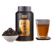 朝颜 糯香碎银子150g 茗茶小罐装茶化石特级原料普洱茶古树熟茶
