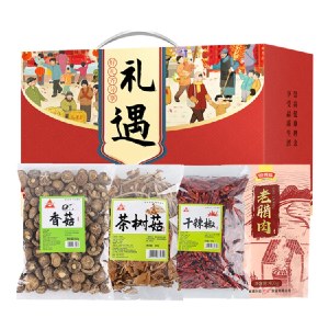 川珍  香菇茶树菇腊肉干辣椒组合礼遇礼盒1900g/盒  四川特产老腊肉 山珍菌菇煲汤食材