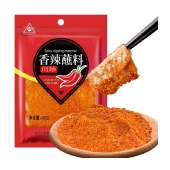 川珍 香辣蘸料400g*2 四川辣椒面火锅蘸料烧烤调料串串香干油蝶