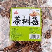 川珍  香菇茶树菇腊肉干辣椒组合礼遇礼盒1900g/盒  四川特产老腊肉 山珍菌菇煲汤食材