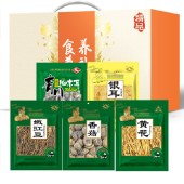 川珍  高山细木耳银耳黄花香菇嫩豇豆组合食养尊礼菌菇680g/盒  南北干货营养菌菇炒菜食材菌类菌菇大礼包