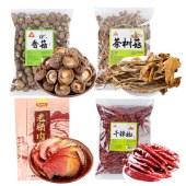 川珍  香菇茶树菇腊肉干辣椒组合礼遇礼盒1900g/盒  四川特产老腊肉 山珍菌菇煲汤食材