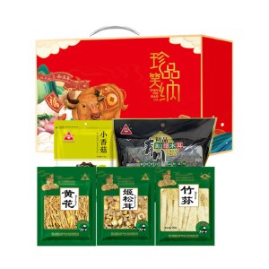 川珍  黄花竹荪姬松茸木耳小香菇组合珍品笑纳礼盒661g/盒  南北干货 炒菜凉拌 山珍菌菇煲汤食材