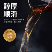 朝颜 十年小沱茶150g/罐 普洱茶熟茶特级原料云南古树茶