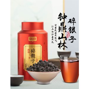 朝颜 枣香碎银子150g/罐 茶化石特级原料普洱茶云南熟茶