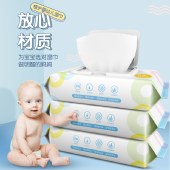 植护宝宝湿巾5包装 共400抽带盖便携湿巾纸婴儿手口湿纸巾