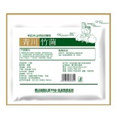 川珍  青川竹菌50g  南北干货山珍食用菌袋装货山珍食用菌 川珍竹菌50克袋装