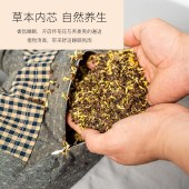 怀府街 怀菊花荞麦枕双洞枕 护耳枕头改善睡眠 舒眠按摩护颈枕药枕1500克(26*56CM）