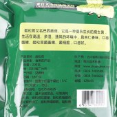 川珍 香菇木耳茶树菇等组合福聚满堂礼盒1000g/盒  南北干货 煲汤炒菜凉拌火锅食材