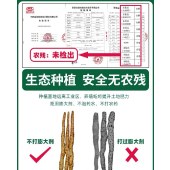 怀府街 正宗垆土铁棍山药2500g/盒 河南焦作温县特产新鲜山药淮山药