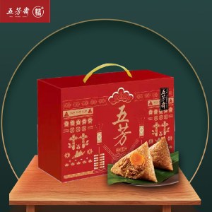 五芳斋 缤纷五芳B粽子礼盒1680g 粽子鲜肉粽子蛋黄大肉粽豆沙甜粽端午节
