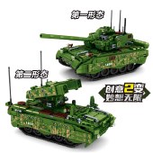 星涯优品 积木玩具坦克模型兼容乐高拼插玩具男孩儿童礼物 军事坦克系列-99式坦克