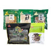 川珍  黄花竹荪姬松茸木耳小香菇组合珍品笑纳礼盒661g/盒  南北干货 炒菜凉拌 山珍菌菇煲汤食材