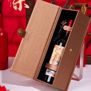贵族皇室系列 红酒皮盒包装盒礼盒