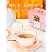 【前50名送杯子】ChaLi茶里 茶里桔红罗汉果茶盒装８0g+茶里玫瑰花茶盒装50g