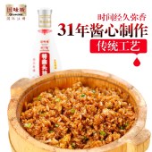 国味威 鲜香入味特曲头抽480ml*2瓶 天然酿造生抽酱油增城特产