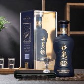 广西丹泉 洞藏20酱香型500ml/瓶 53度 纯酿白酒 正品保证