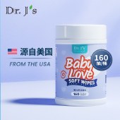 Dr.J's珈博士婴儿手口湿巾新生儿专用抽取宝宝家庭大桶湿纸巾160抽/桶