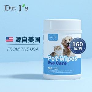 Dr.J's珈博士宠物湿巾猫咪狗狗专用湿纸巾 160抽/桶 清洁杀菌抑菌除臭去泪