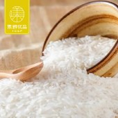集黔优品 虾稻香米 5KG/袋 贵州大米粒粒香米饭10斤装