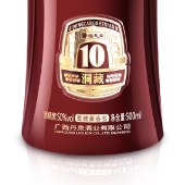 广西丹泉 洞藏10年酱香型 500ml/瓶 50度白酒